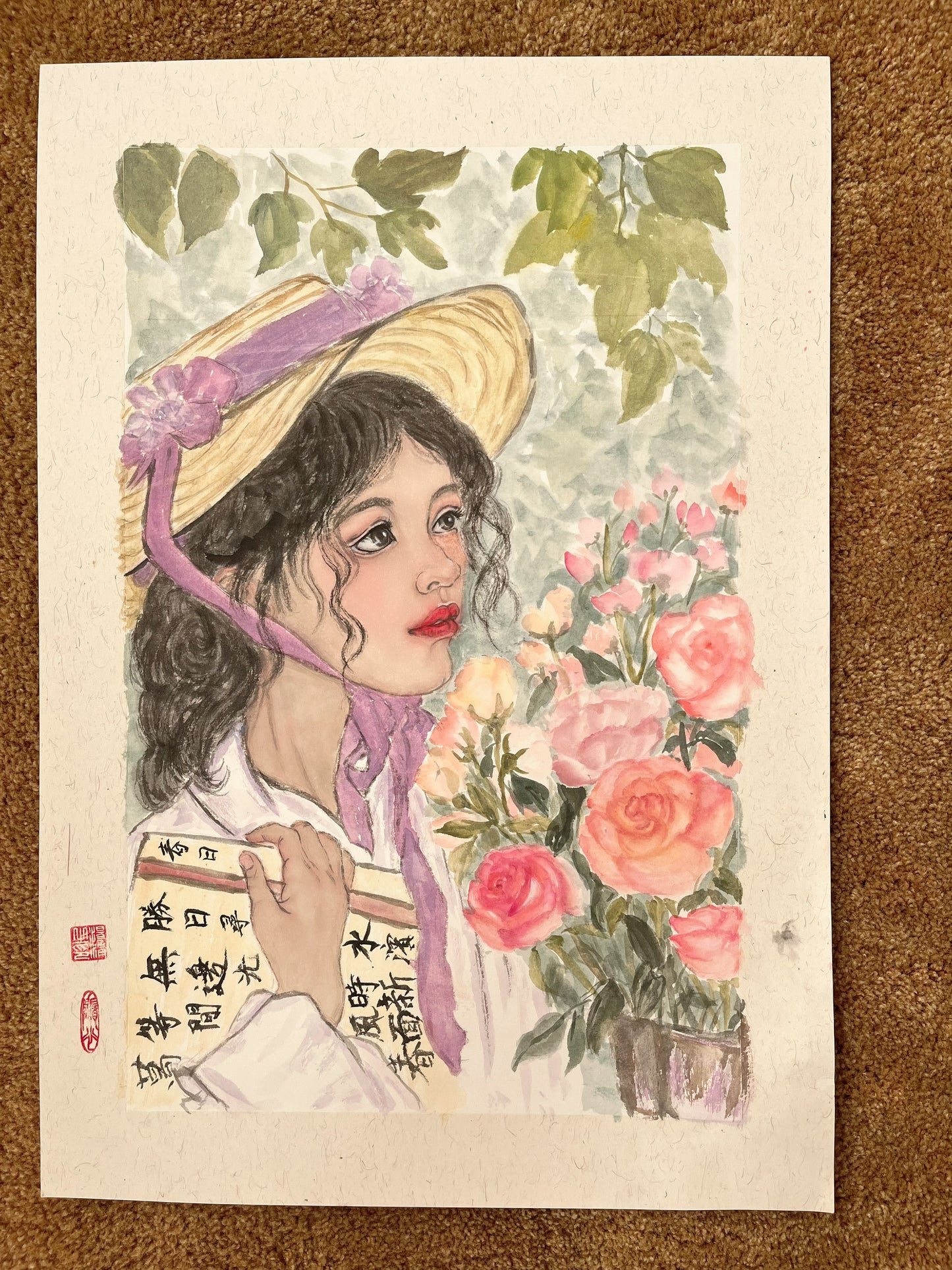 Poet