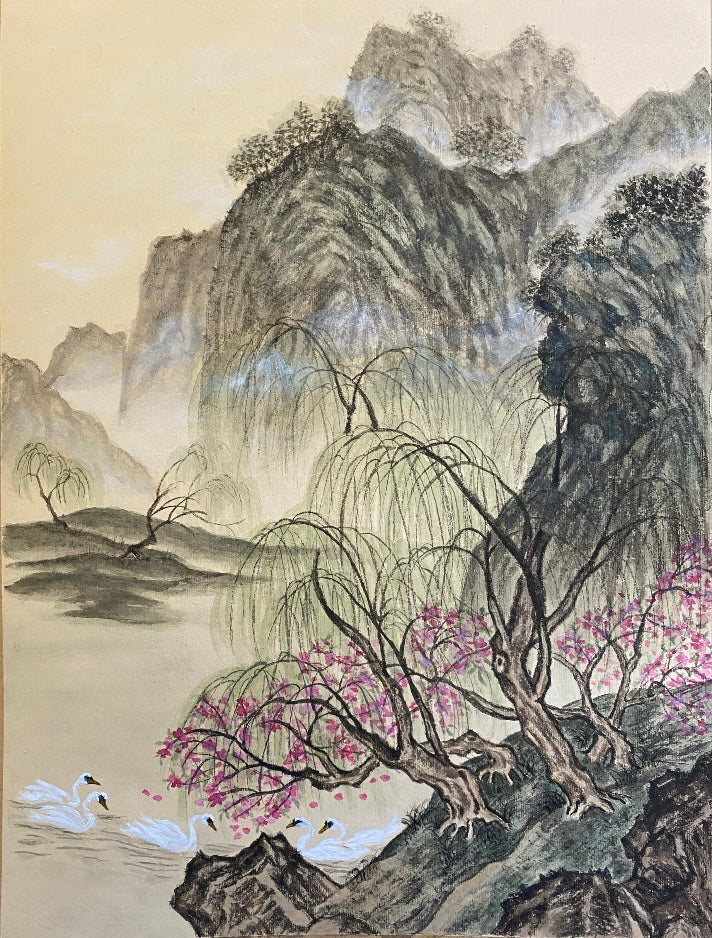 Spring Lake