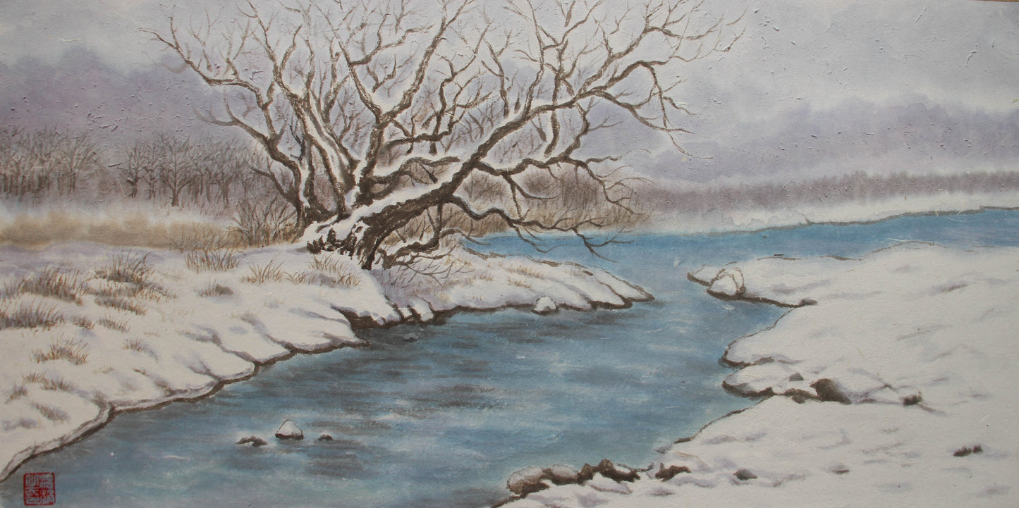 Frozen stillness