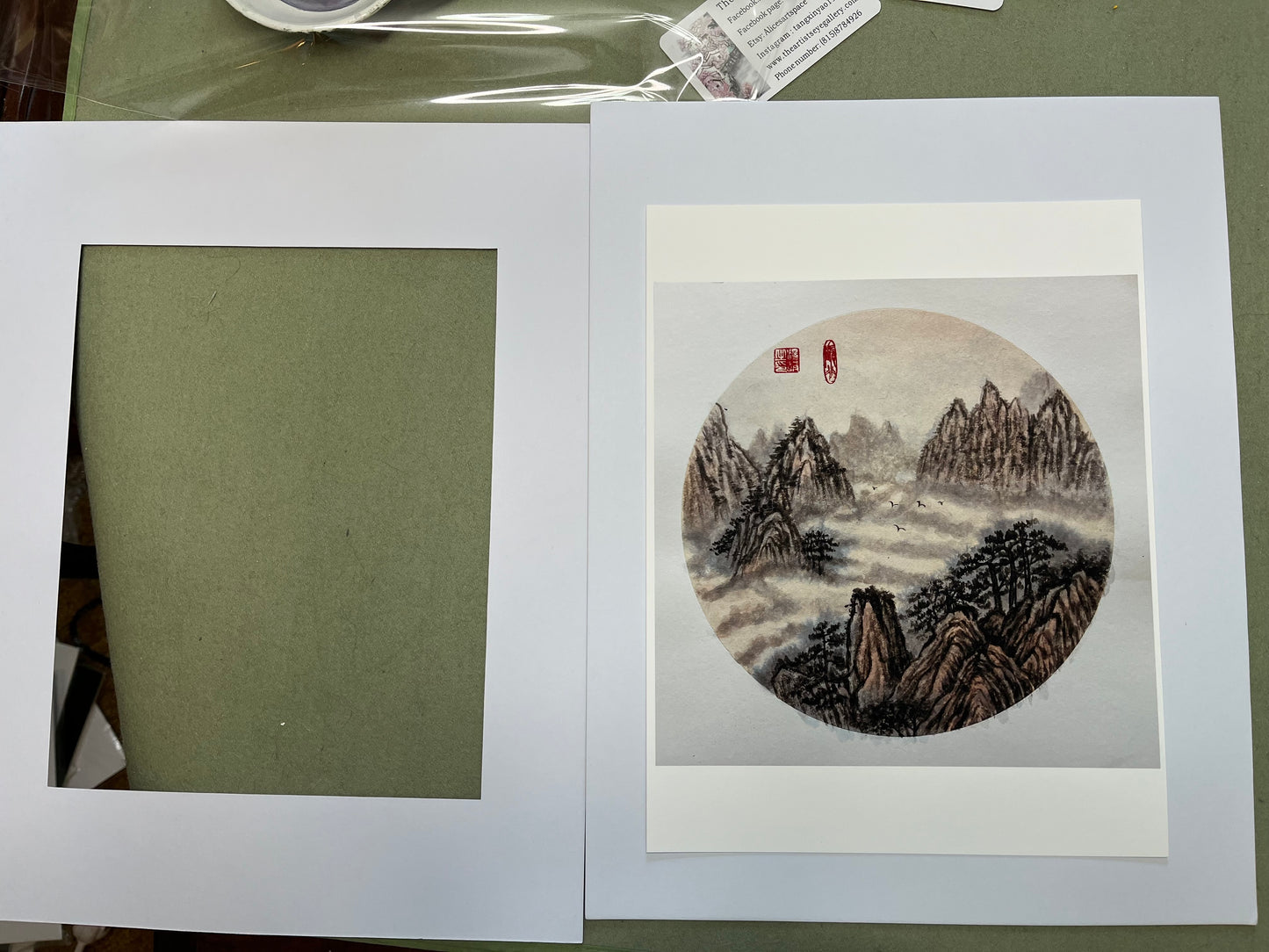 Fine Art print