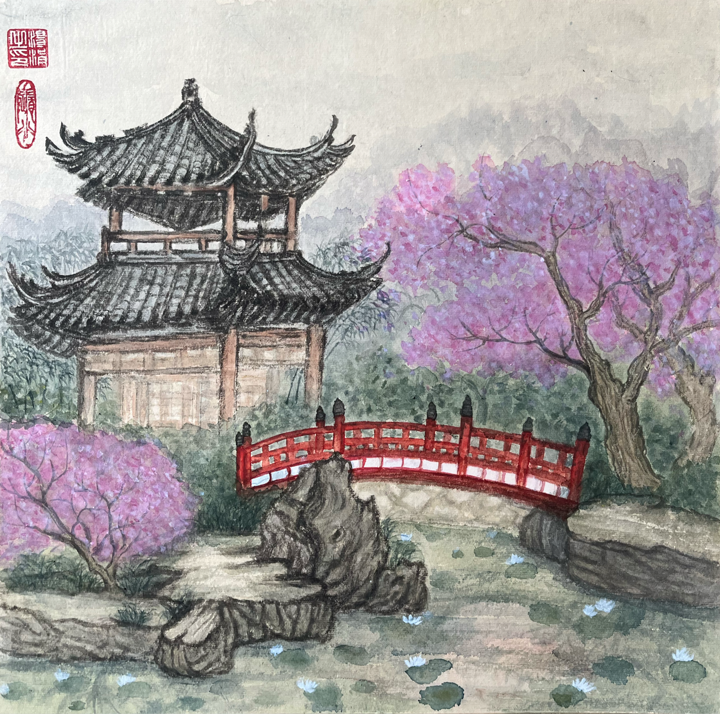 Japanese Garden