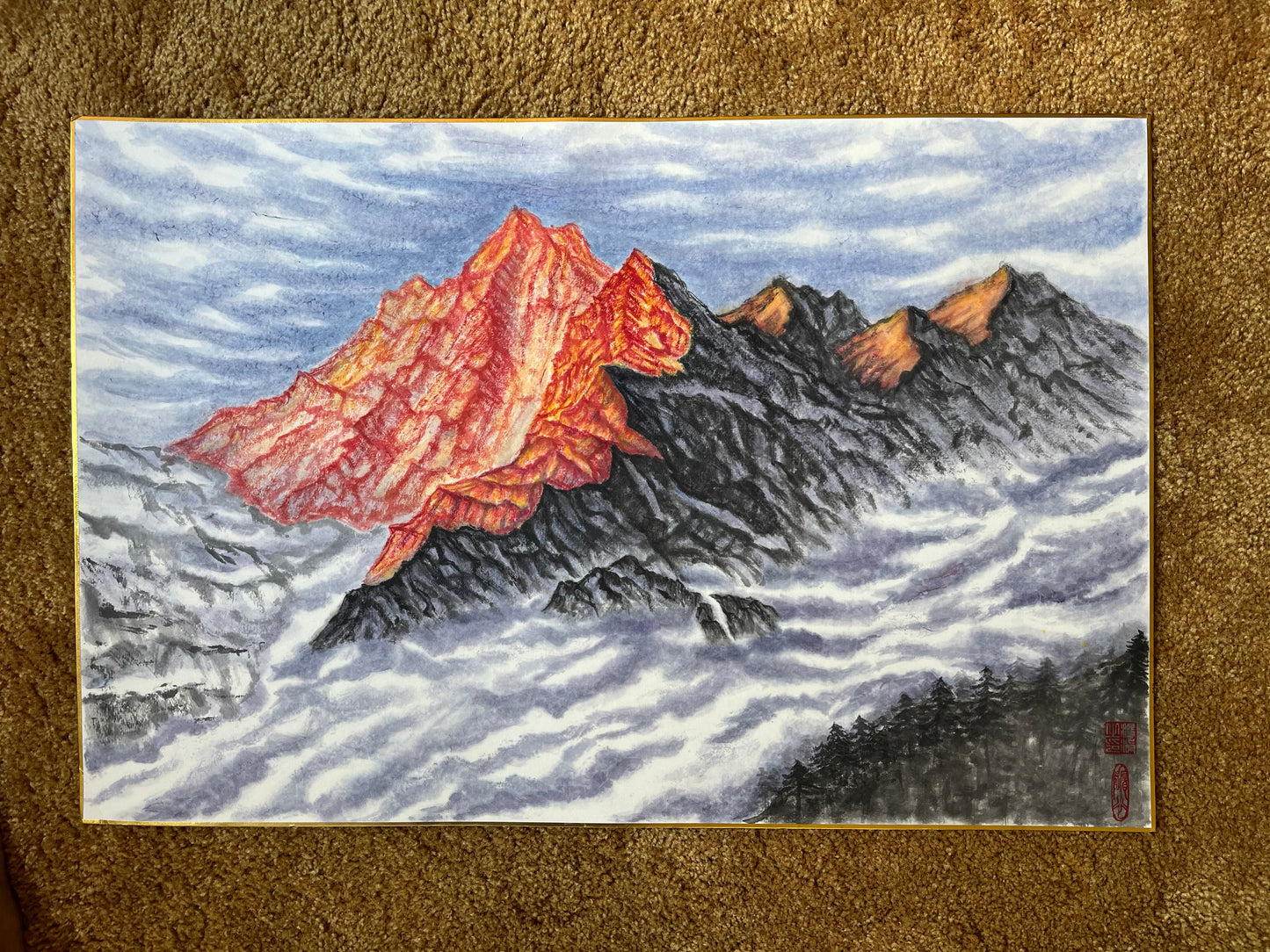 Sunlight on the ice mountain
