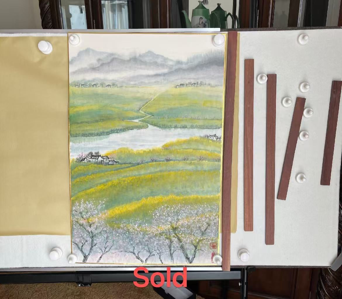 Spring Field