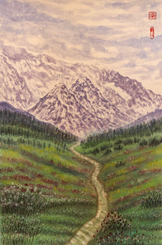 Silk Road